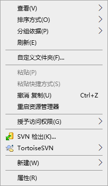 删除